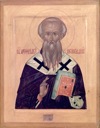Феофилакт Никомидийский, свт.